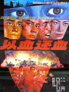 德国肥妇的性猛交